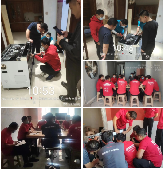 帅丰集成灶微笑服务2.0全国培训赋能圆满成功,10大省份,29场! 帅丰集成灶微笑服务2.0全国培训赋能圆满成功,10大省份,29场!