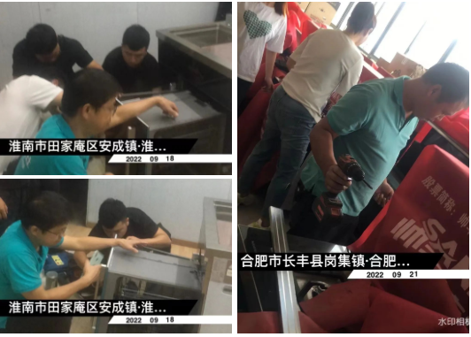 帅丰集成灶微笑服务2.0全国培训赋能圆满成功,10大省份,29场! 帅丰集成灶微笑服务2.0全国培训赋能圆满成功,10大省份,29场!