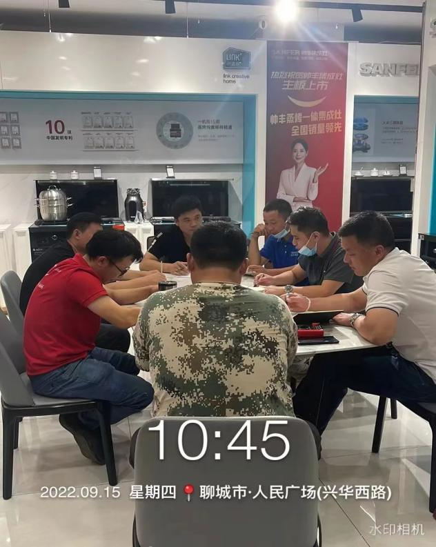 帅丰集成灶微笑服务2.0全国培训赋能圆满成功,10大省份,29场! 帅丰集成灶微笑服务2.0全国培训赋能圆满成功,10大省份,29场!