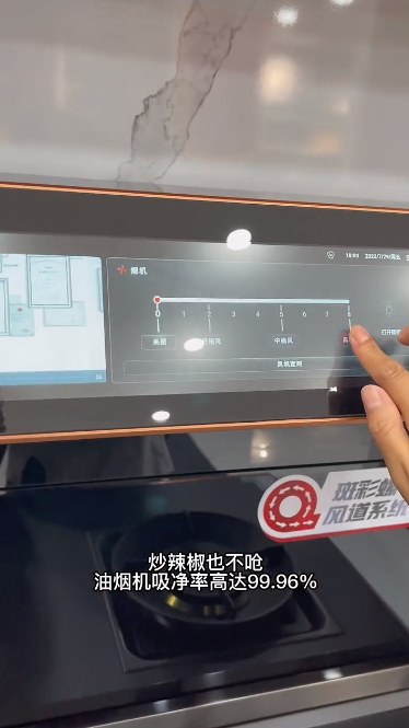 集成灶哪个品牌好?这个十大品牌让抖音多领域达人纷纷推荐 集成灶哪个品牌好?这个十大品牌让抖音多领域达人纷纷推荐