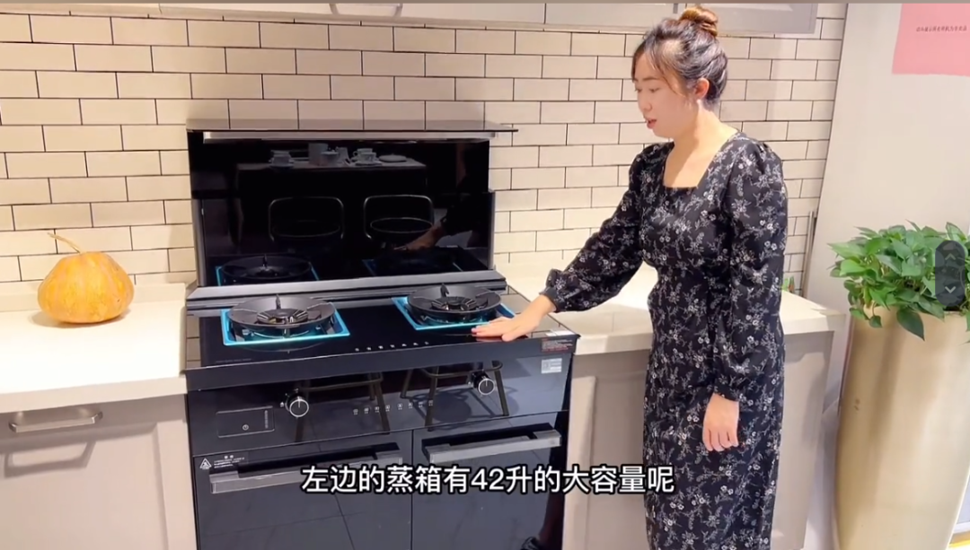 集成灶哪个品牌好?这个十大品牌让抖音多领域达人纷纷推荐 集成灶哪个品牌好?这个十大品牌让抖音多领域达人纷纷推荐