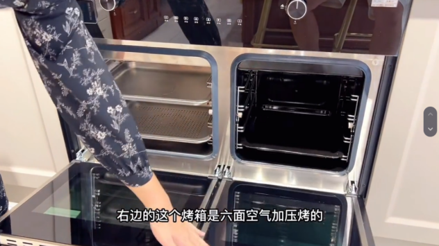 集成灶哪个品牌好?这个十大品牌让抖音多领域达人纷纷推荐 集成灶哪个品牌好?这个十大品牌让抖音多领域达人纷纷推荐