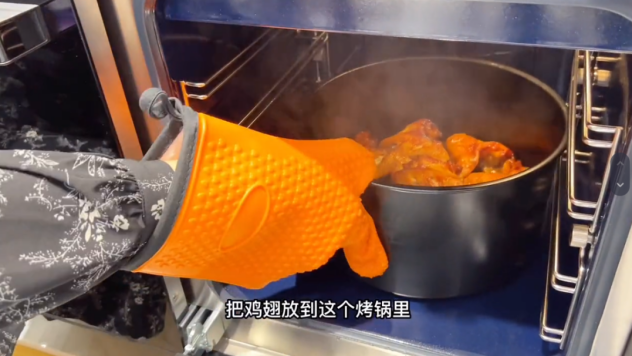 集成灶哪个品牌好?这个十大品牌让抖音多领域达人纷纷推荐 集成灶哪个品牌好?这个十大品牌让抖音多领域达人纷纷推荐