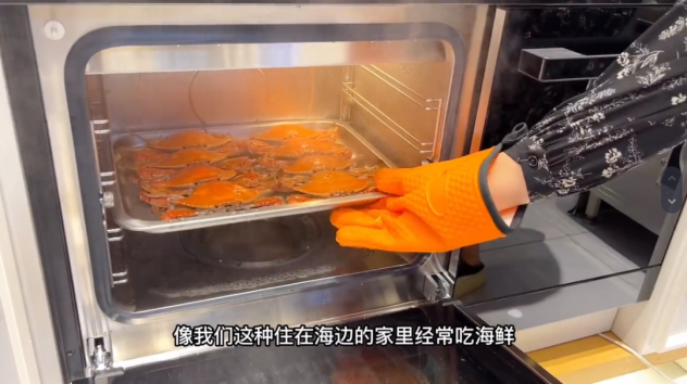 集成灶哪个品牌好?这个十大品牌让抖音多领域达人纷纷推荐 集成灶哪个品牌好?这个十大品牌让抖音多领域达人纷纷推荐