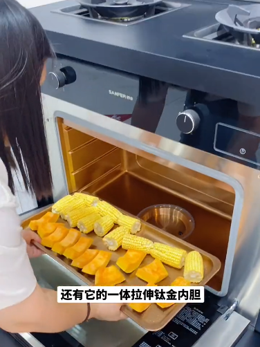 集成灶哪个品牌好?这个十大品牌让抖音多领域达人纷纷推荐 集成灶哪个品牌好?这个十大品牌让抖音多领域达人纷纷推荐