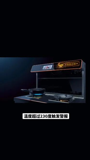 集成灶哪个品牌好?这个十大品牌让抖音多领域达人纷纷推荐 集成灶哪个品牌好?这个十大品牌让抖音多领域达人纷纷推荐