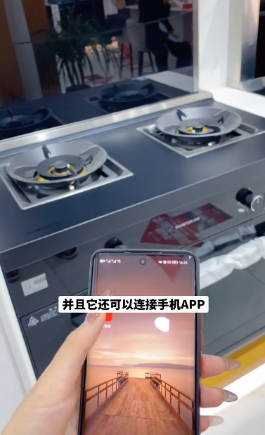 集成灶哪个品牌好?这个十大品牌让抖音多领域达人纷纷推荐 集成灶哪个品牌好?这个十大品牌让抖音多领域达人纷纷推荐