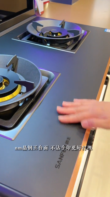 集成灶哪个品牌好?这个十大品牌让抖音多领域达人纷纷推荐 集成灶哪个品牌好?这个十大品牌让抖音多领域达人纷纷推荐