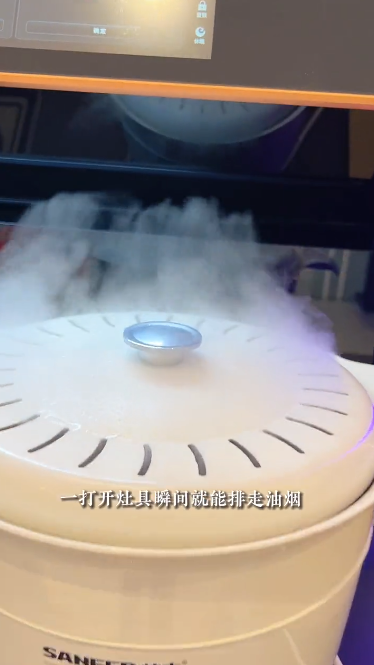 集成灶哪个品牌好?这个十大品牌让抖音多领域达人纷纷推荐 集成灶哪个品牌好?这个十大品牌让抖音多领域达人纷纷推荐