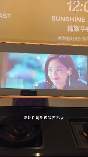 集成灶哪个品牌好?这个十大品牌让抖音多领域达人纷纷推荐 集成灶哪个品牌好?这个十大品牌让抖音多领域达人纷纷推荐