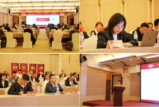 2022集成灶品牌帅丰电器TOP50会议盛大启幕! 2022集成灶品牌帅丰电器TOP50会议盛大启幕!