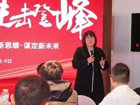 2022集成灶品牌帅丰电器TOP50会议：对话新思维·谋定新未来!