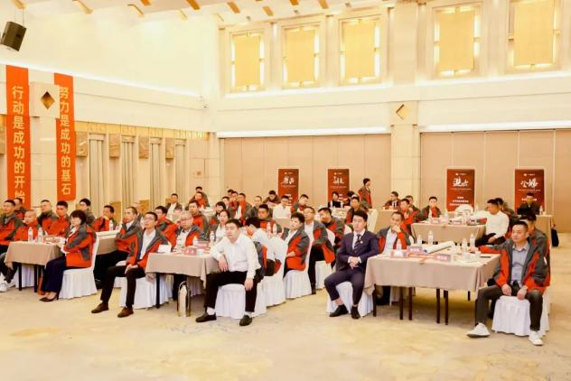 【TOP50会议】蓄力进击!帅丰集成灶开辟全渠道增量之路! 【TOP50会议】蓄力进击!帅丰集成灶开辟全渠道增量之路!