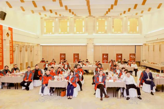 【TOP50会议】蓄力进击!帅丰集成灶开辟全渠道增量之路! 【TOP50会议】蓄力进击!帅丰集成灶开辟全渠道增量之路!