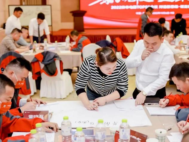 【TOP50会议】蓄力进击!帅丰集成灶开辟全渠道增量之路! 【TOP50会议】蓄力进击!帅丰集成灶开辟全渠道增量之路!