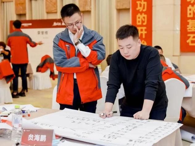 【TOP50会议】蓄力进击!帅丰集成灶开辟全渠道增量之路! 【TOP50会议】蓄力进击!帅丰集成灶开辟全渠道增量之路!