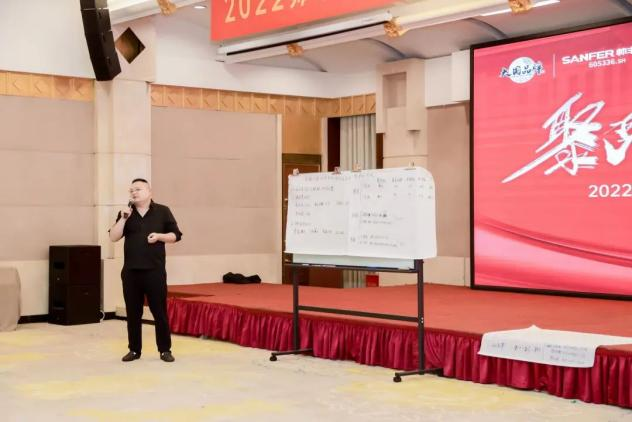 【TOP50会议】蓄力进击!帅丰集成灶开辟全渠道增量之路! 【TOP50会议】蓄力进击!帅丰集成灶开辟全渠道增量之路!