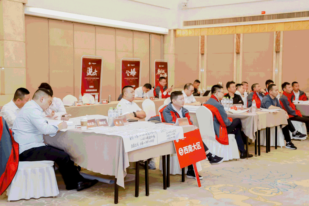 【TOP50会议】蓄力进击!帅丰集成灶开辟全渠道增量之路! 【TOP50会议】蓄力进击!帅丰集成灶开辟全渠道增量之路!