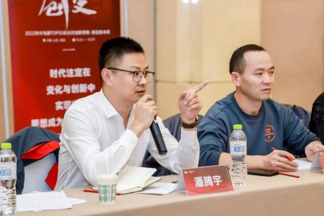 【TOP50会议】蓄力进击!帅丰集成灶开辟全渠道增量之路! 【TOP50会议】蓄力进击!帅丰集成灶开辟全渠道增量之路!