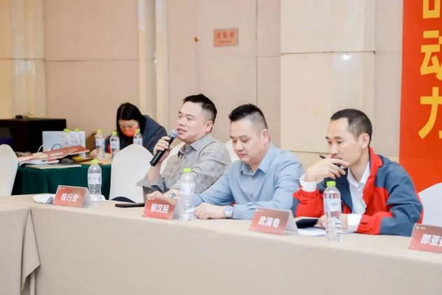 【TOP50会议】蓄力进击!帅丰集成灶开辟全渠道增量之路! 【TOP50会议】蓄力进击!帅丰集成灶开辟全渠道增量之路!