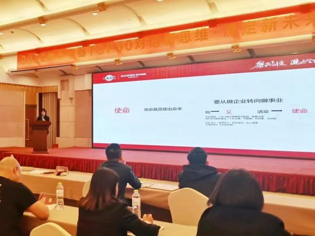 帅丰集成灶TOP50会议圆满举行，高光时刻全程回顾！