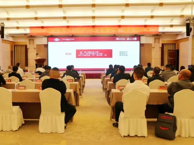 帅丰集成灶TOP50会议圆满举行，高光时刻全程回顾！