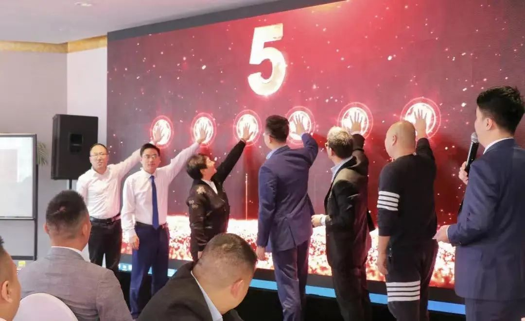 帅丰集成灶TOP50会议圆满举行，高光时刻全程回顾！