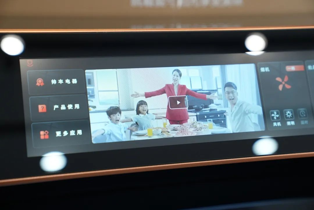 一家六口，三代同堂，帅丰集成灶烹饪爱的味道,传递家的温暖！