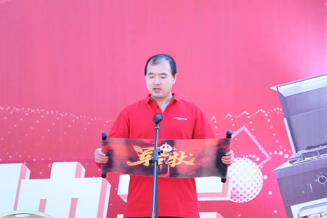 征战双11，集成灶品牌帅丰电器当“燃”不让！