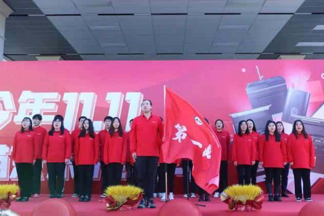 征战双11，集成灶品牌帅丰电器当“燃”不让！