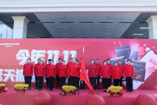 征战双11，集成灶品牌帅丰电器当“燃”不让！