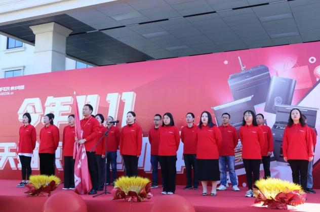 征战双11，集成灶品牌帅丰电器当“燃”不让！