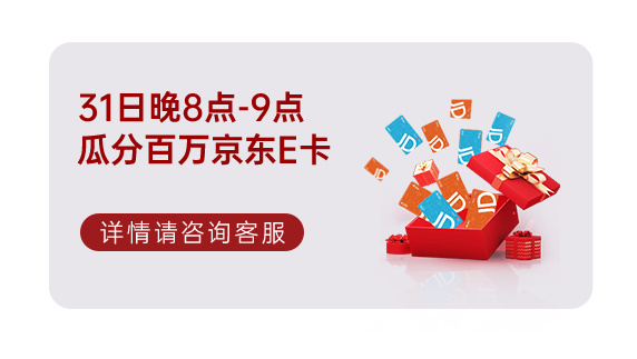 集成灶十大品牌帅丰电器双11即刻出发，狂欢先人一步！！