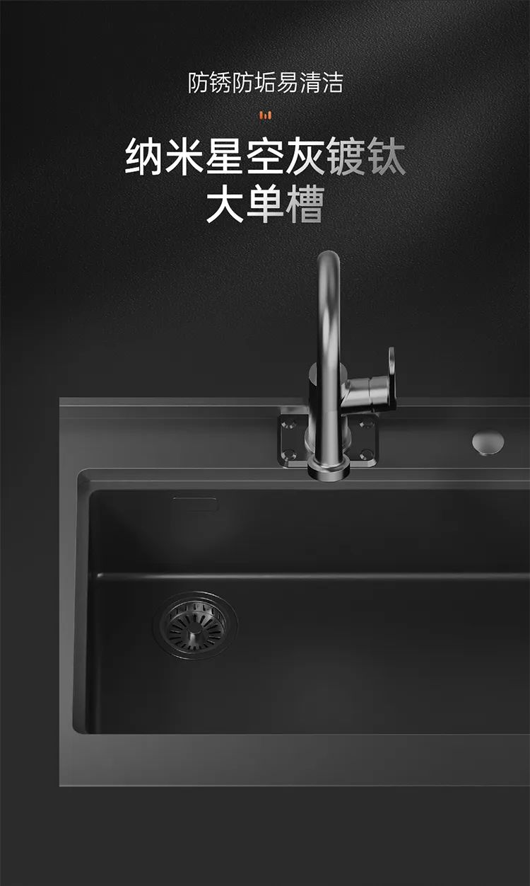 帅丰集成灶1套打造集成厨房新标配，幸福感加倍！！