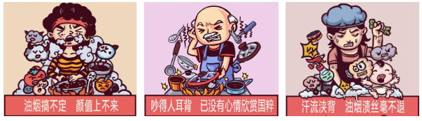 想要告别厨房油烟，只需一招搞定，帅丰电器这款集成灶帮了大忙