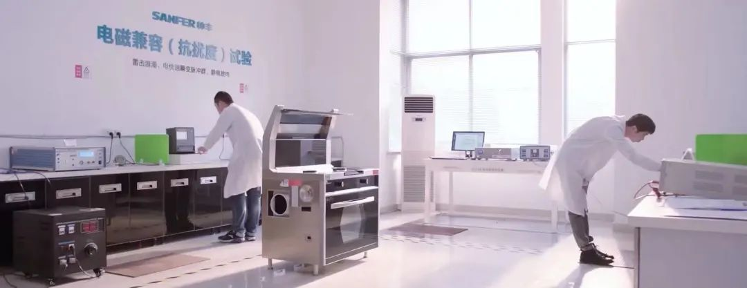 帅丰电器获评多项国家标准编写证书，帅丰标准定义行业标准！