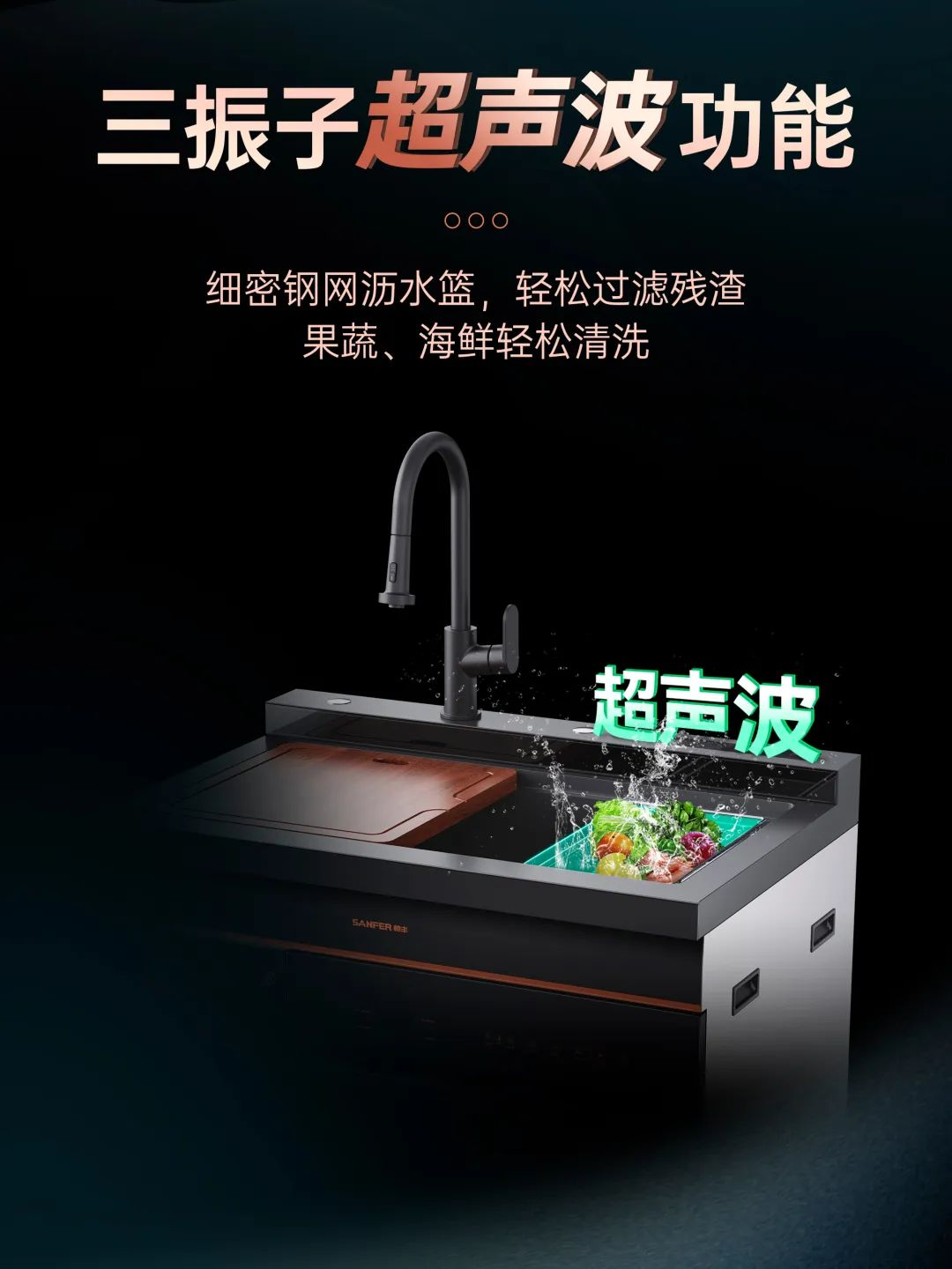 洗碗机洗的干净吗？洗碗机和手洗哪个更费水？帅丰告诉你