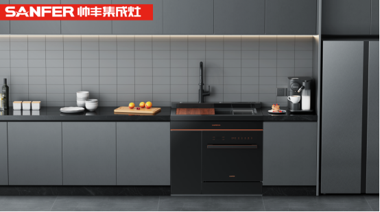 集成灶品牌帅丰电器优势叠加领跑集成灶、集成水洗双赛道
