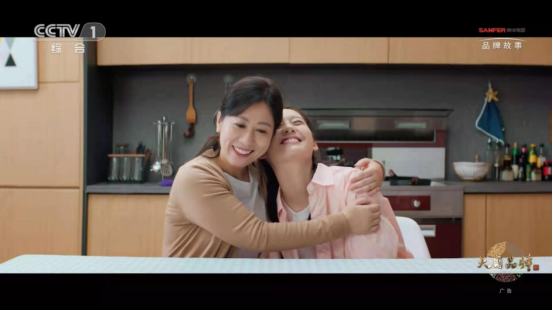 集成灶品牌帅丰电器优势叠加领跑集成灶、集成水洗双赛道