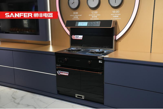 老厨房改造被集成灶圈粉了,集成灶品牌帅丰真是绝绝子