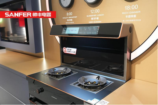 老厨房改造被集成灶圈粉了,集成灶品牌帅丰真是绝绝子