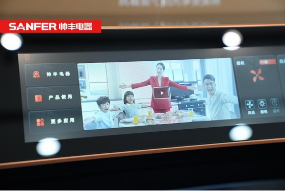 老厨房改造被集成灶圈粉了,集成灶品牌帅丰真是绝绝子