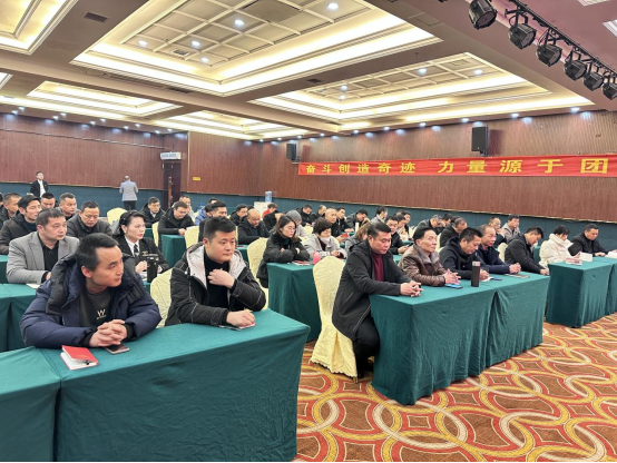 集成灶品牌帅丰电器开展全国经销商省级会议