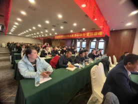 强赋能 再出发｜集成灶品牌帅丰全国省区经销商会议持续赋能终端