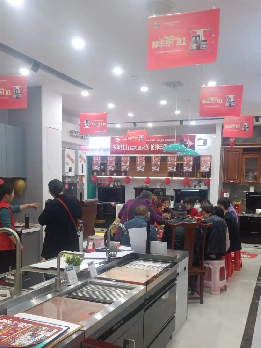 集成灶品牌帅丰为加盟商持续赋能，赢战终端市场！