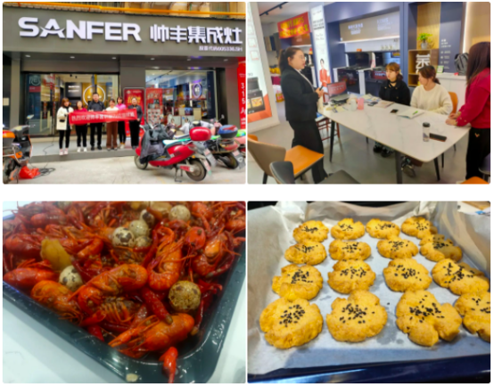 集成灶加盟选哪个品牌？赋能终端速成长，帅丰在行动