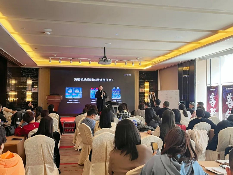 帅丰电器【善战】终端营销全国巡回省级培训会唐山站顺利举行！