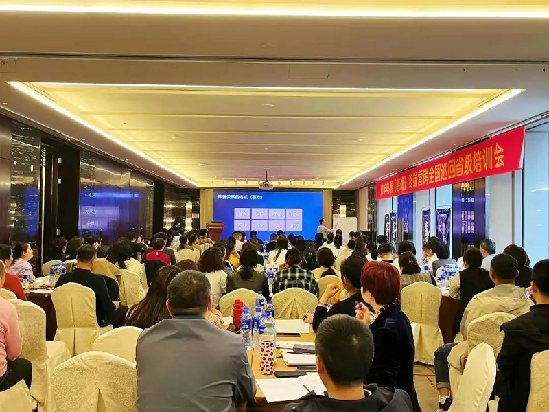 帅丰电器【善战】终端营销全国巡回省级培训会唐山站顺利举行！