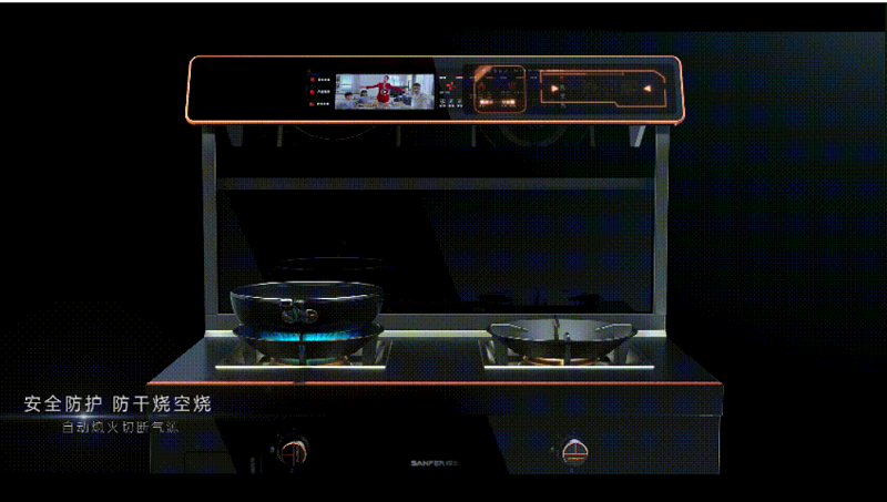 安全感爆棚！你的厨房安全由帅丰集成灶来守护！
