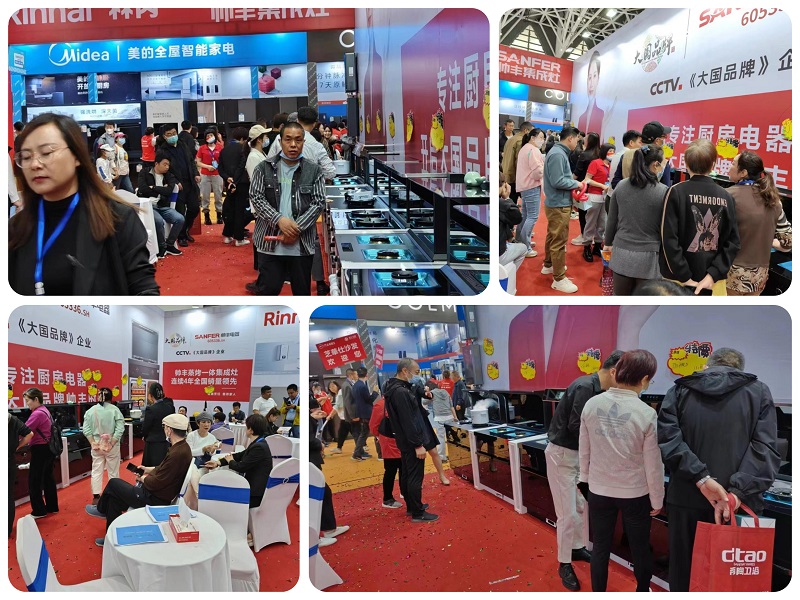 热热热！帅丰集成灶亮相家博会，惊艳全场